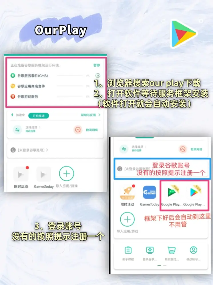 亚美体育截图1
